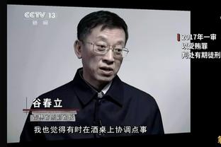 瓜迪奥拉：我没有参与哈兰德的续约谈判，但希望他能长留曼城